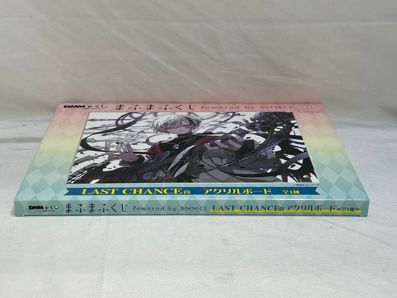 まふまふ くじ 上位賞 セット まふまふ くじ 上位賞 セット 7月