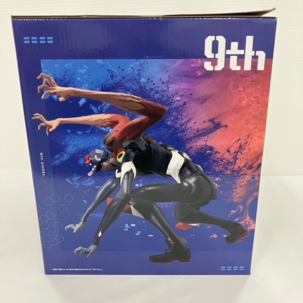 中古】【未開封】第9の使徒 「一番くじ エヴァンゲリオン〜使徒、浸食