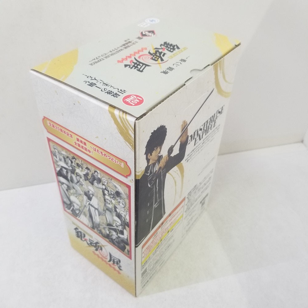 ジャンプ展 土方十四郎 銀魂 ジャンプ展 土方十四郎 銀魂 Jump