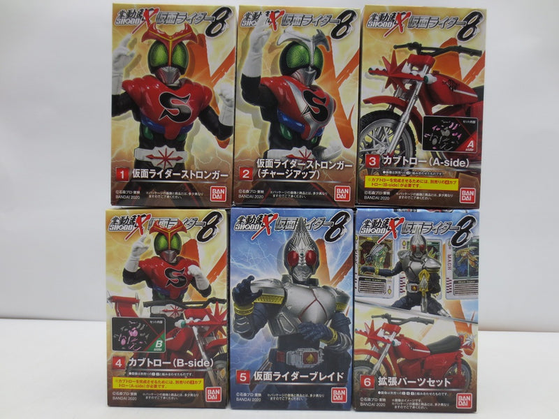 SHODO-X 仮面ライダー2&4&6『まとめ売りセット』 SHODO-X 仮面ライダー
