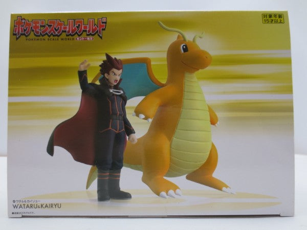 ポケモンスケールワールド カントー地方 ワタル＆カイリュー
