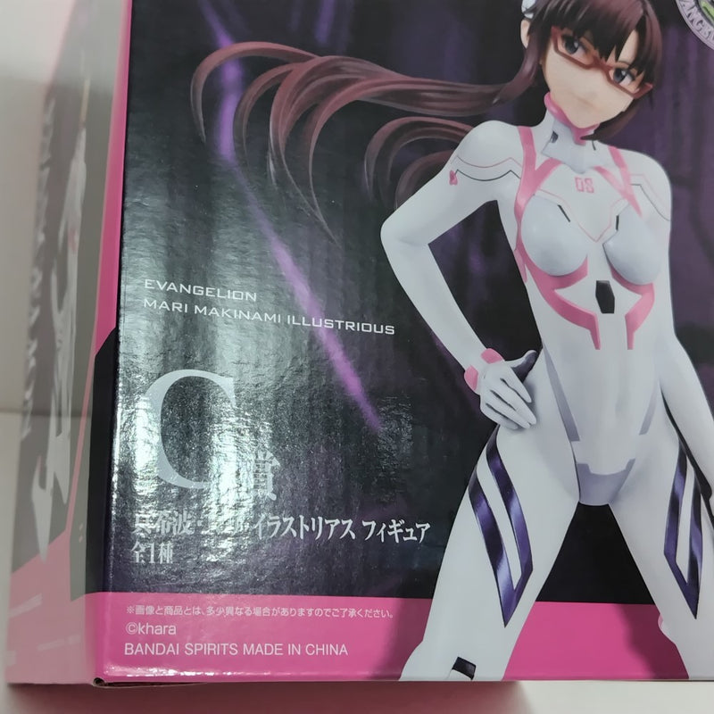 中古】【未開封】真希波・マリ・イラストリアス 「一番くじ