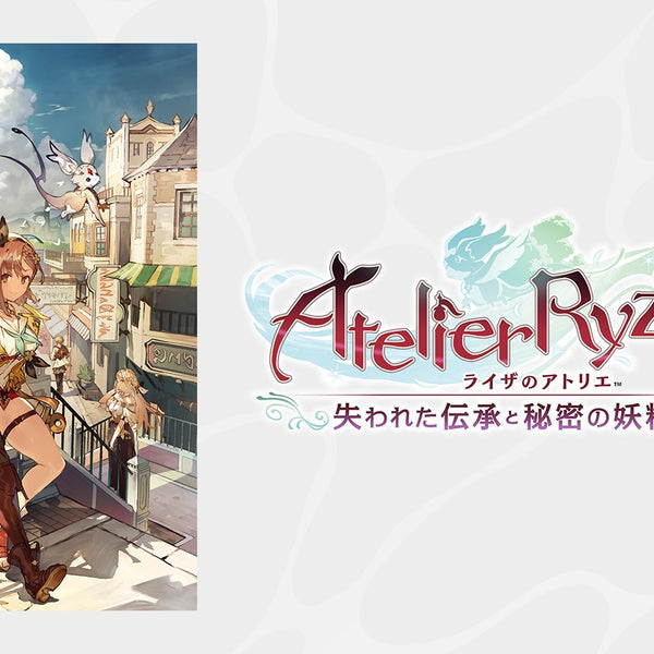 非売品】ライザのアトリエ2 失われた伝承と秘密の妖精 B2 サイズ