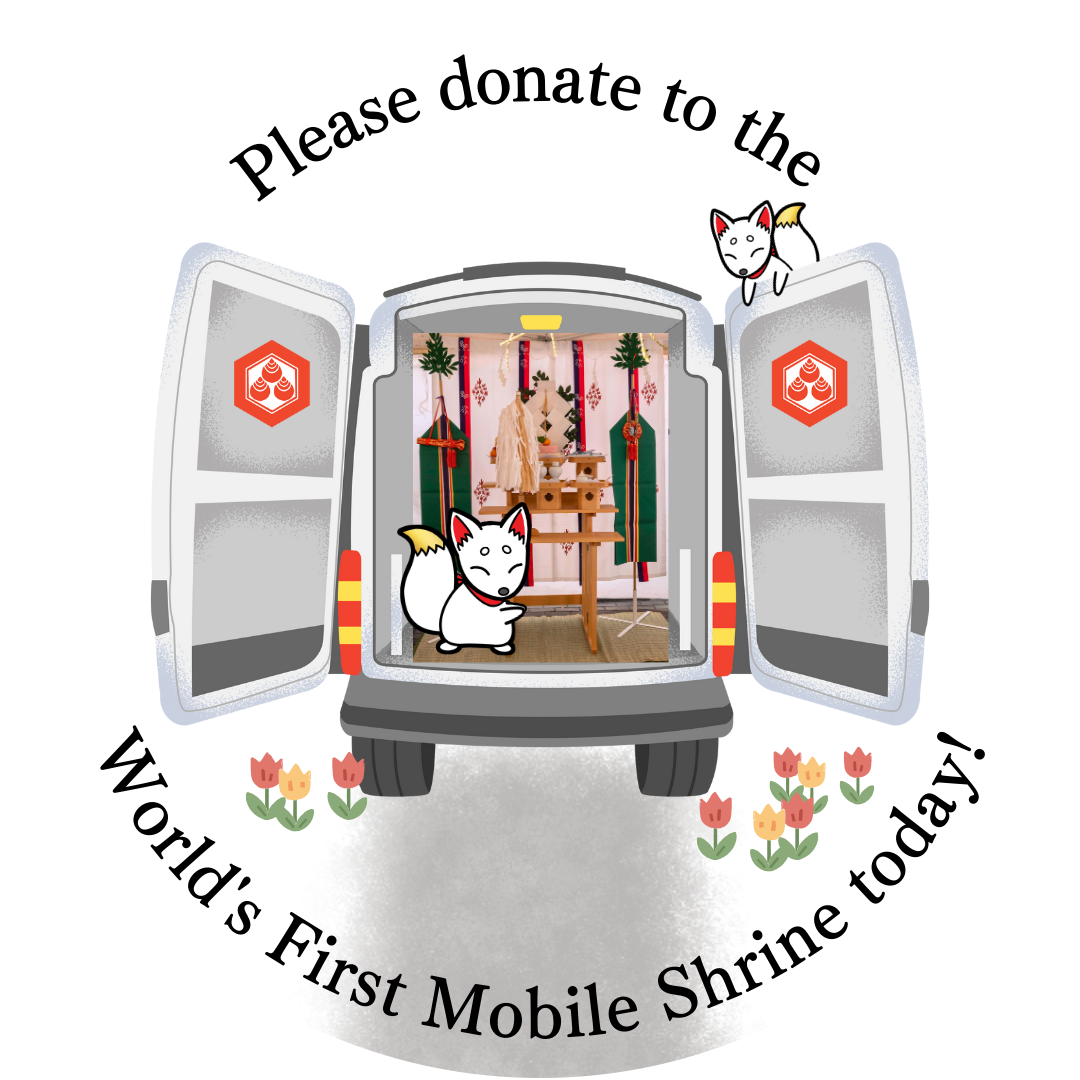 母子像 お守り 安産 祈願 懐妊 母と子 アフリカ 護符 魔除け アミュレット