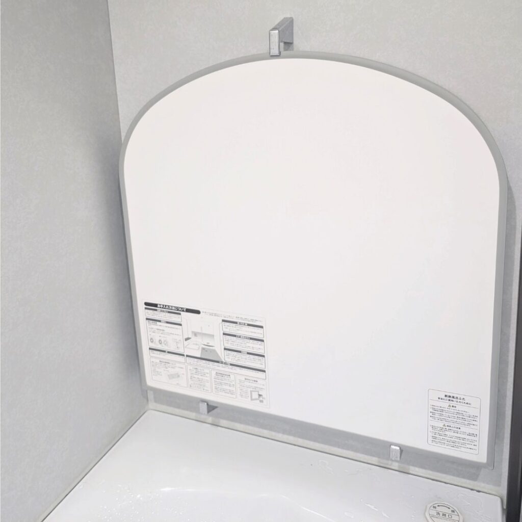 一条工務店 グレイスバス風呂ふた 取っ手付き 一条工務店 グレイスバス