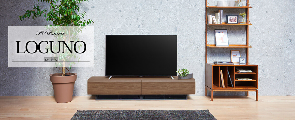 ペニーワイズ家具 ローチェスト 欧州アカマツ 無垢材 テレビ台