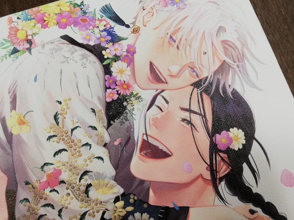 夜明けの唄 ユノイチカ 直筆サイン入り キャンバスボード BL 夜明けの