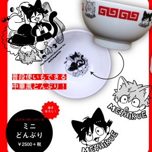 紀伊カンナ 缶バッジ セット 紀伊カンナ先生推しコマ缶バッチ／全25種