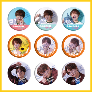 ランダム缶バッジ(全9種) | 仲村宗悟 | 仲村宗悟 OFFICIAL SITE