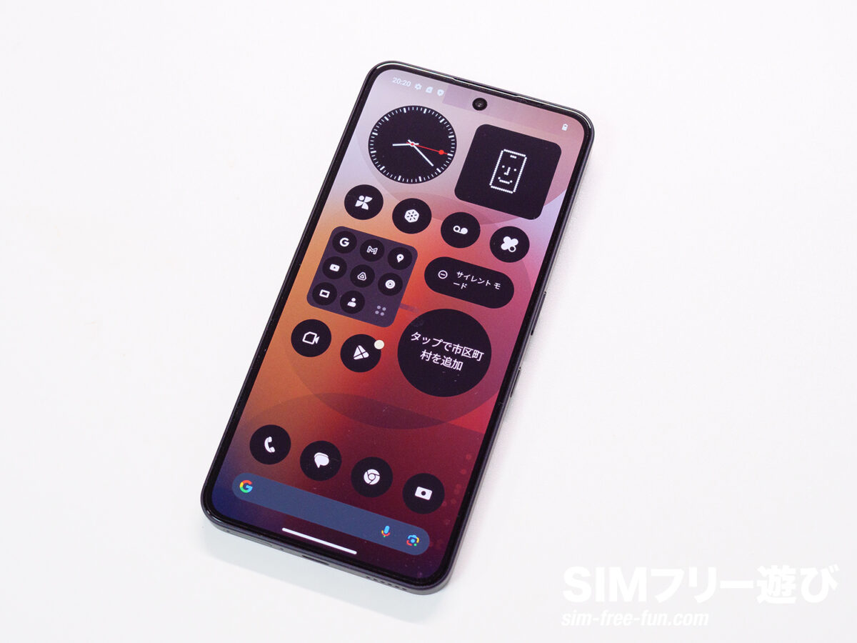 Nothing「Phone (3a)」のディスプレイ周りをチェック・評価レビュー