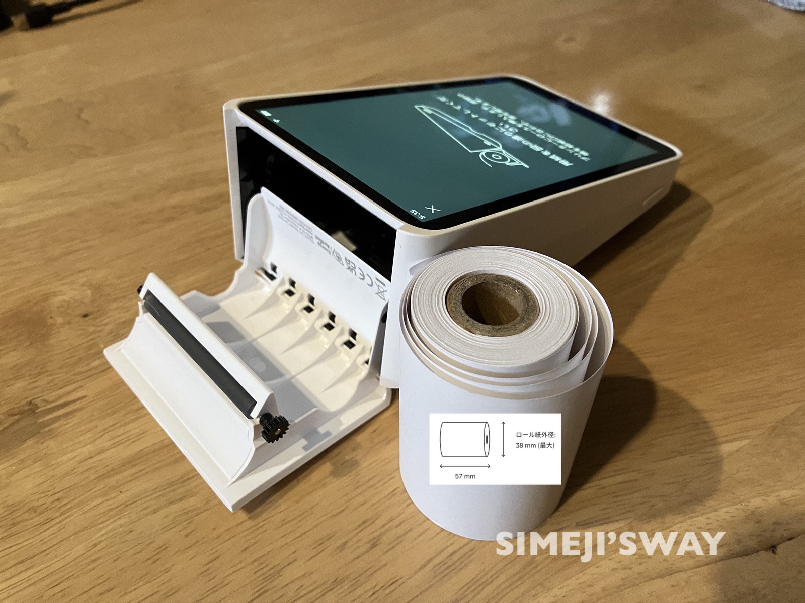 割引 squareターミナル、キャッシュドロワー、専用ハブ、ロール紙4点