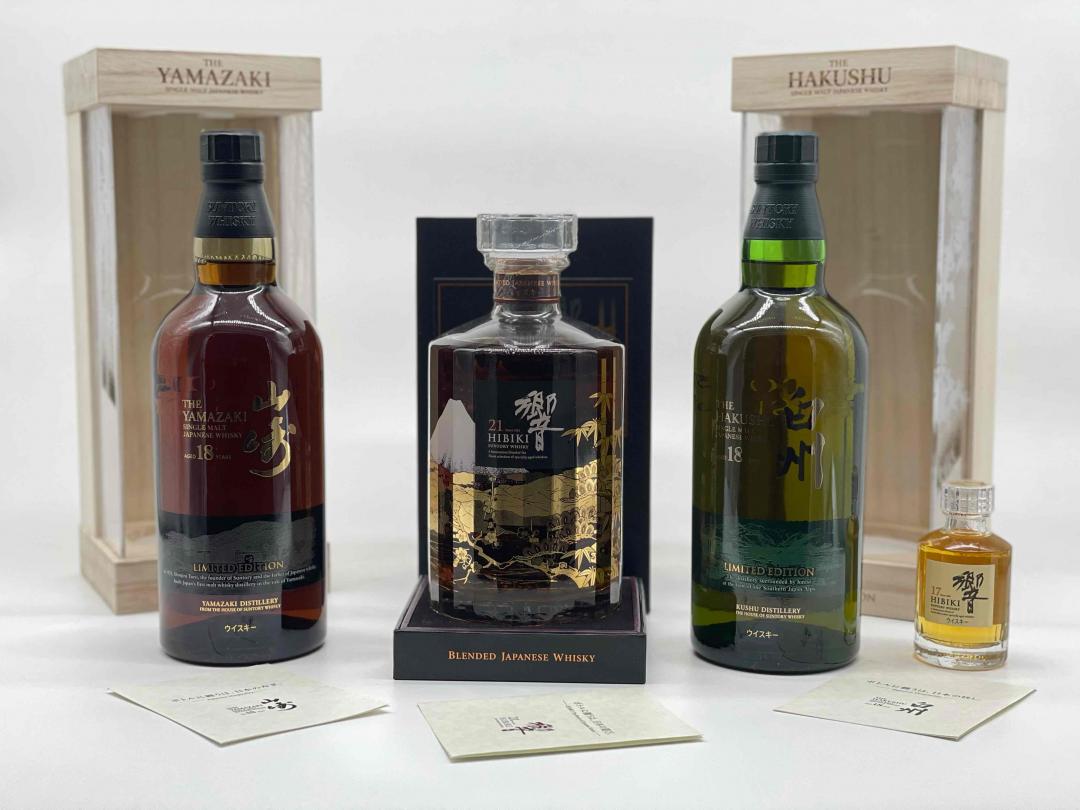 サントリー 山崎18年2本・ サントリー 山崎18年 響21年 700ml 2本