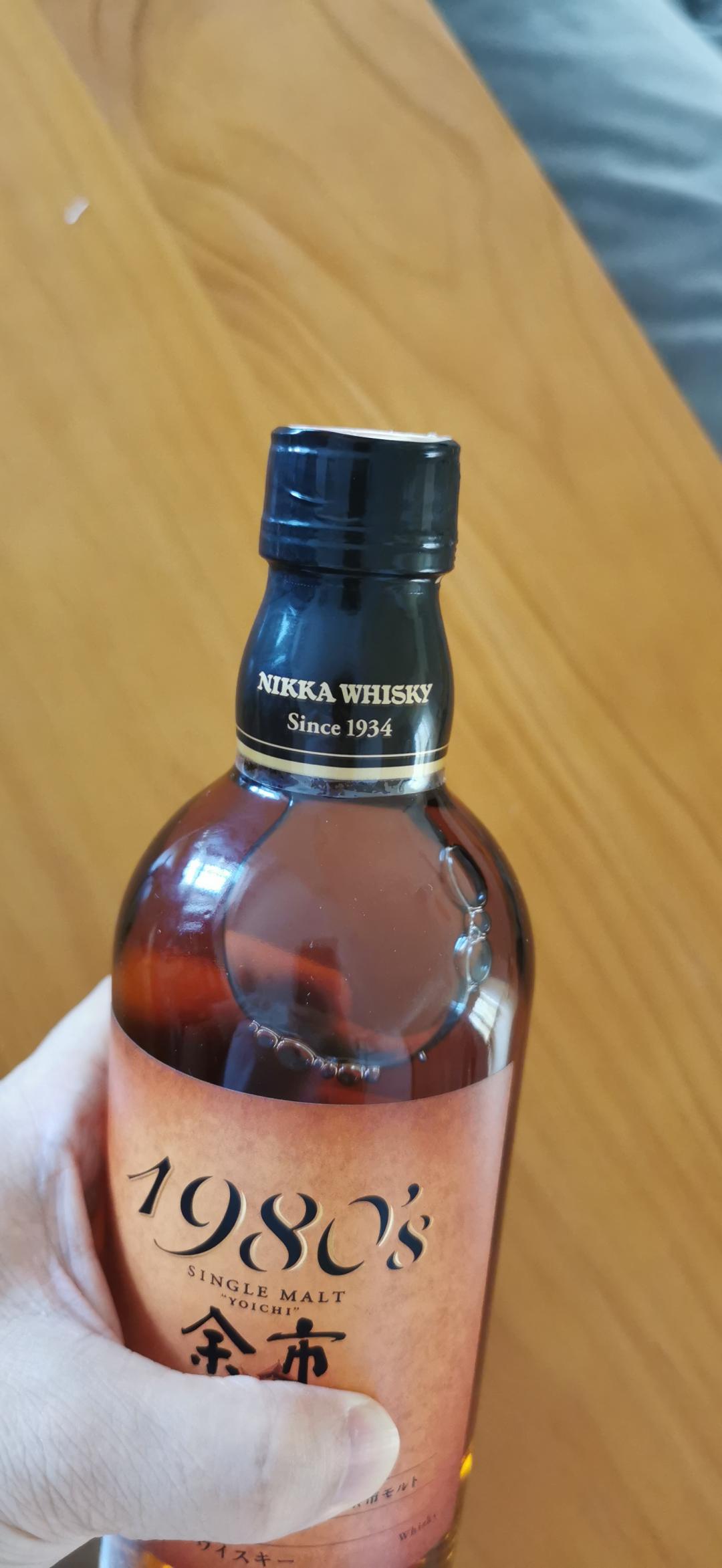 ニッカ シングルモルト 余市 1980's 蒸溜所限定 500ml 箱付きニッカ