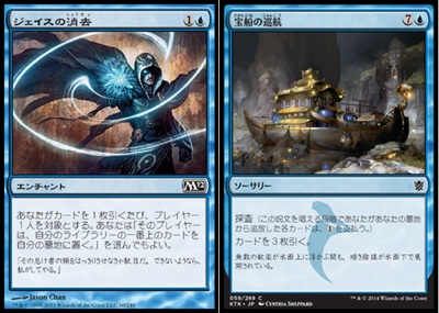 MTG モダン ライブラリーアウトまとめ売り MTG モダン ライブラリー