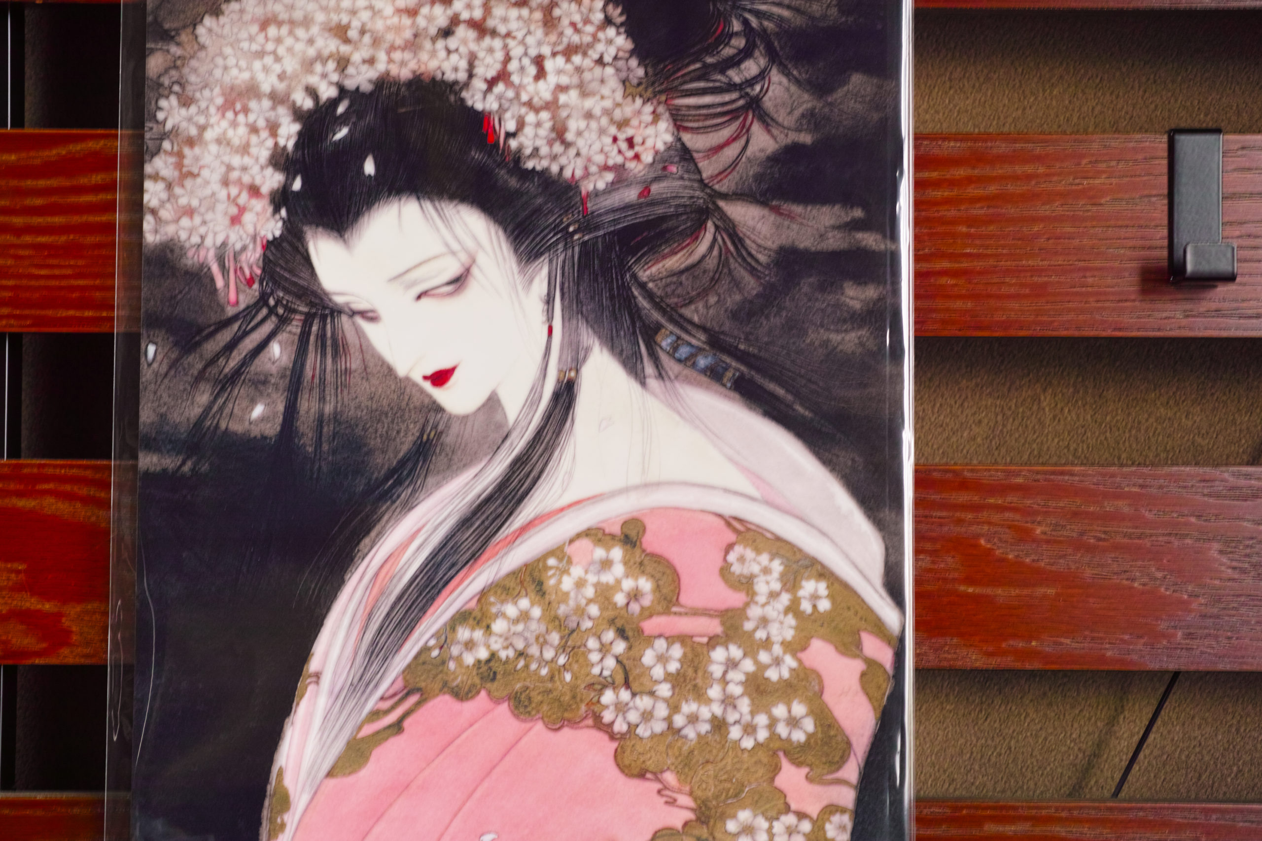 天野喜孝展に行ってきた。 - 書写記