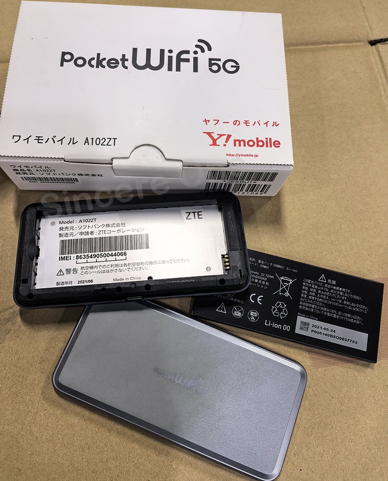 Unlocked Pocket WIFI ZTE 5G A102ZT Mobile hotspot