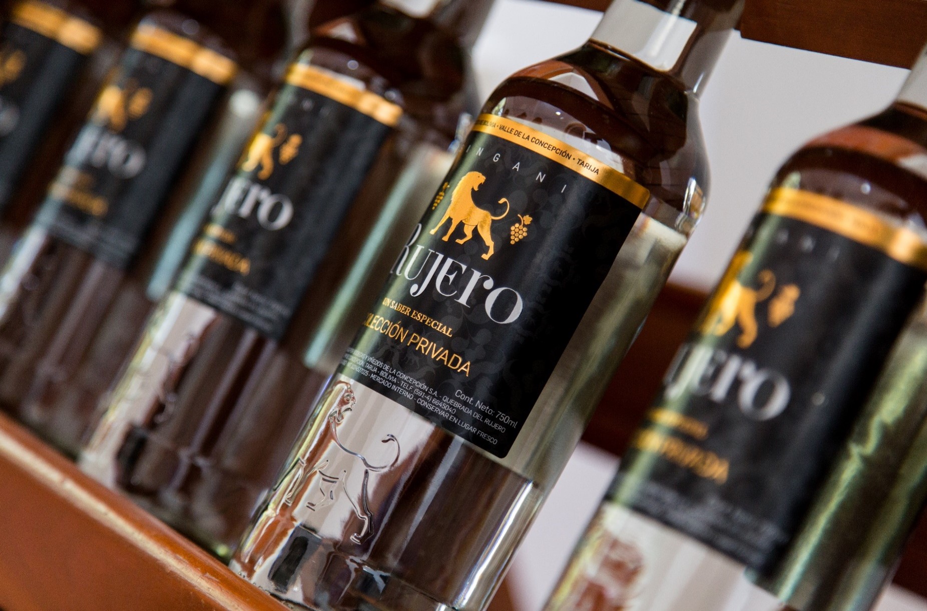 ボリビアのSINGANIシンガニ「ドンルチョプレミアム」 【公式通販】