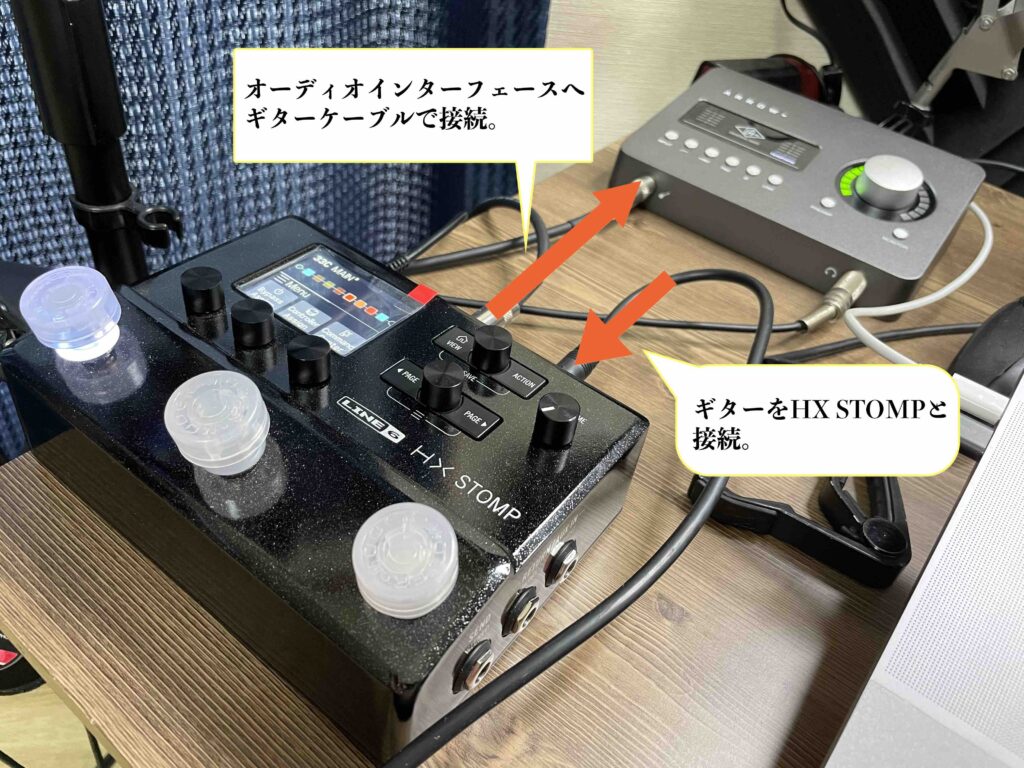 K'S STOMP ディストーション『HARSH』 DISTORTION『HARSH』 | K'S STOMP