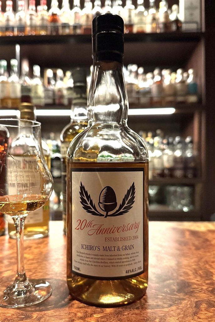 イチローズモルト＆グレーン 48％ ベンチャーウイスキー社20周年記念