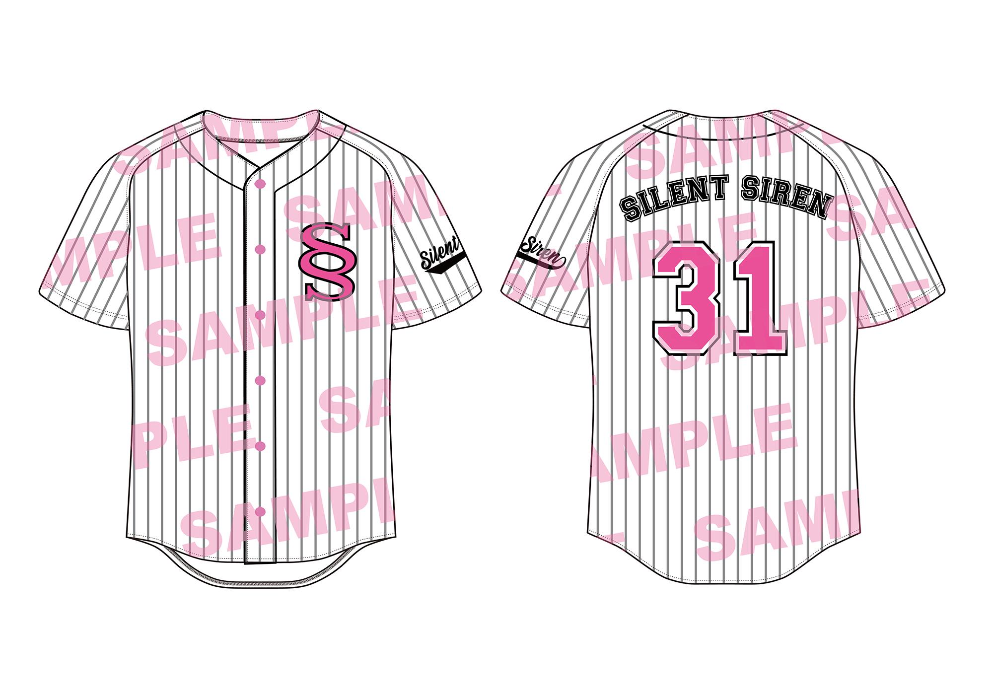 SILENT SIREN OFFICIAL SITE / サイサイファミリー