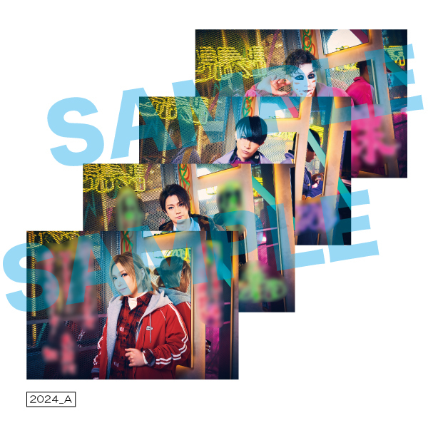 金爆はどう生きるか」～意外ともう結成20周年ツアー～】メッセージ