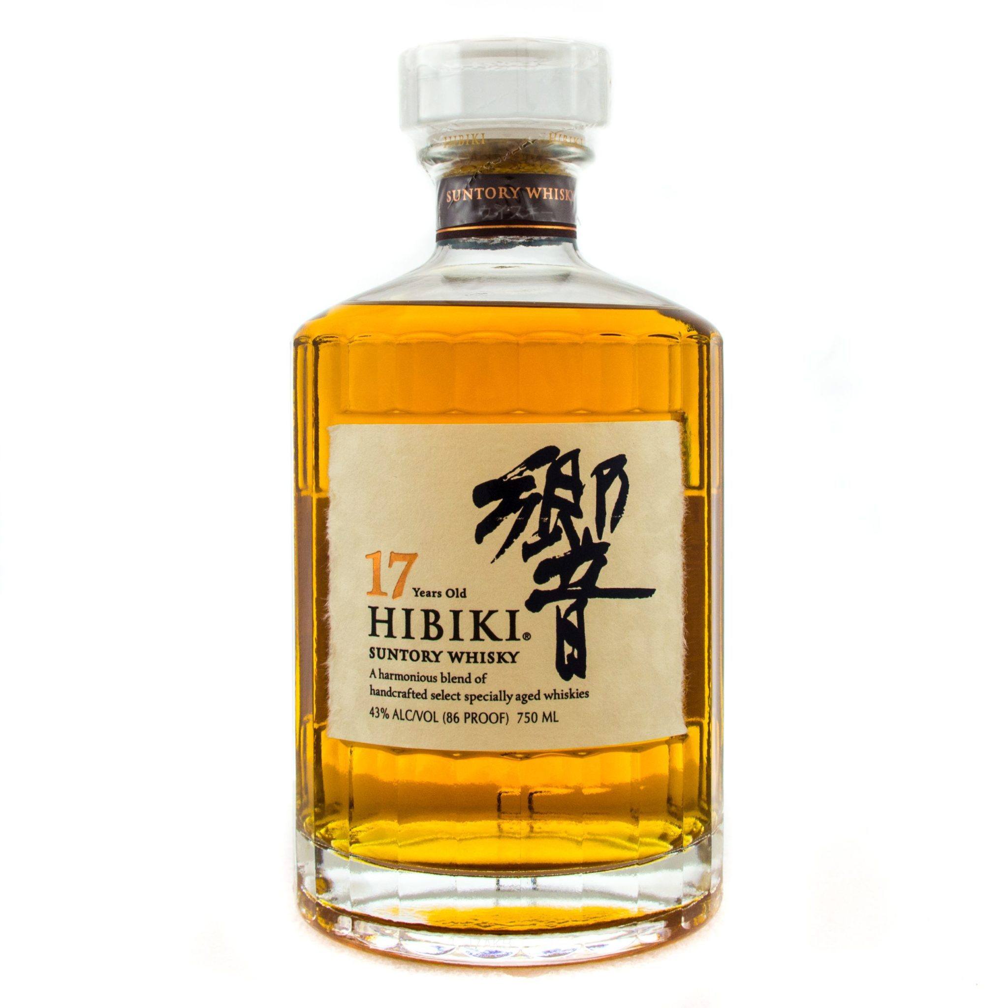 Buy Hibiki 17 Years Old Online | Find Japanese Whisky - SipWhiskey