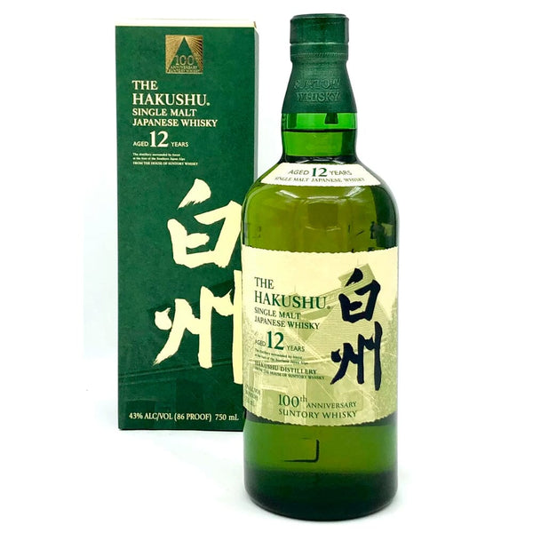 The Hakushu 100th Anniversary 12 Year Old – Sip Whiskey