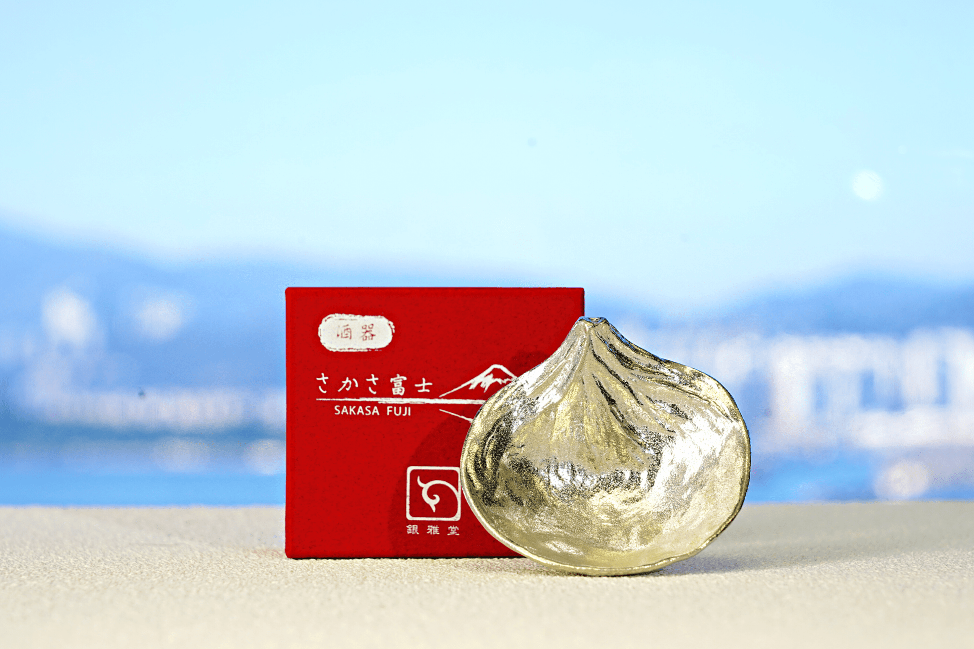 錫器] 日本清酒杯富士山猪口杯– 呷．Sippin 日本清酒專門店