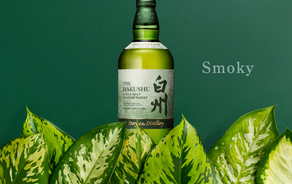 レビュー】白州SOD 2024を徹底解説〜森薫るスモーキー物語〜 | sister