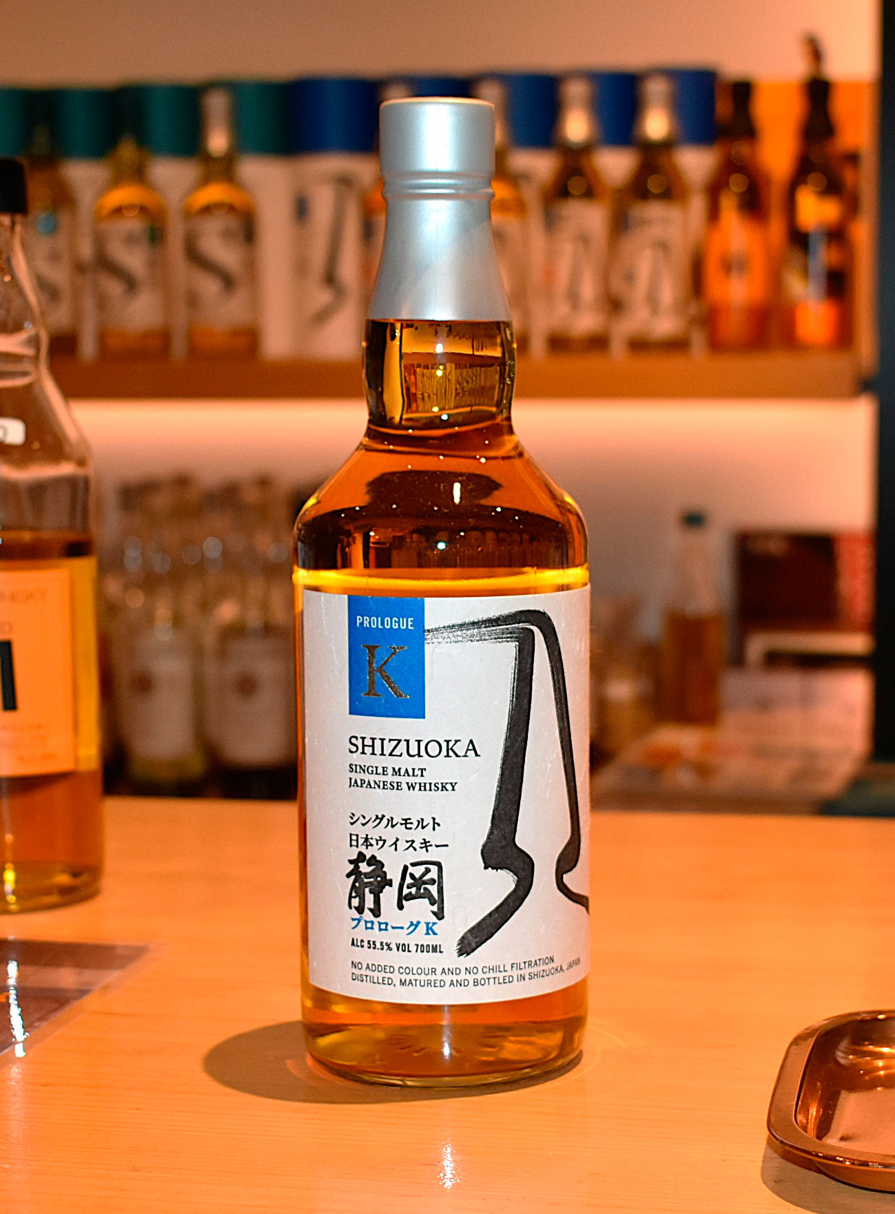 ガイアフローコンタクトS.プロローグW.プロローグK