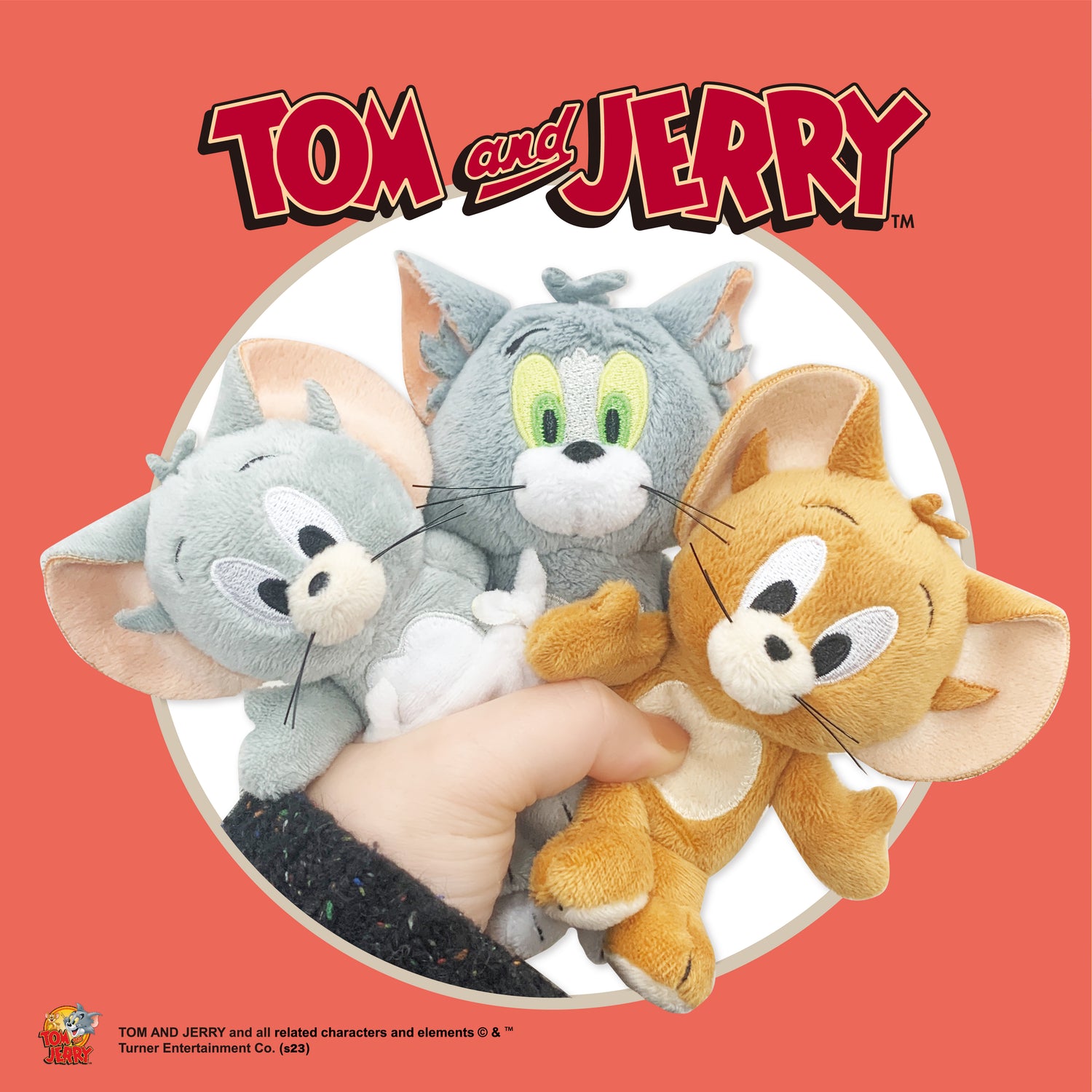 トムとジェリー ぬいぐるみリールキーカバー（ジェリー） – きゃらマルシェ