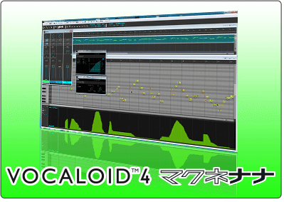 ソフト音源 「VOCALOID4 マクネナナ ナチュラル」 | SONICWIRE