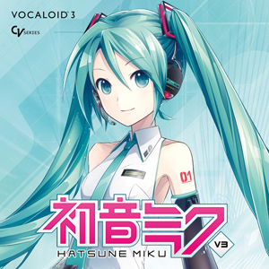 H*a様 初音ミク V3 VOCALOID 3 ボーカロイド ENGLISH バ HATSUNE MIKU