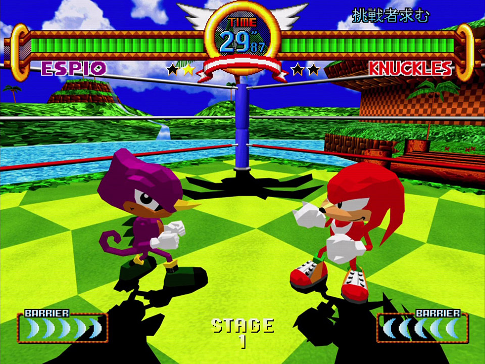 SEGA | ソニックチャンネル | ソニック・ザ・ファイターズ