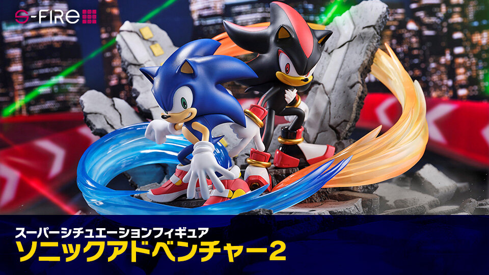 未使用 当時物 レア セガ ソニックアドベンチャー ファミ通