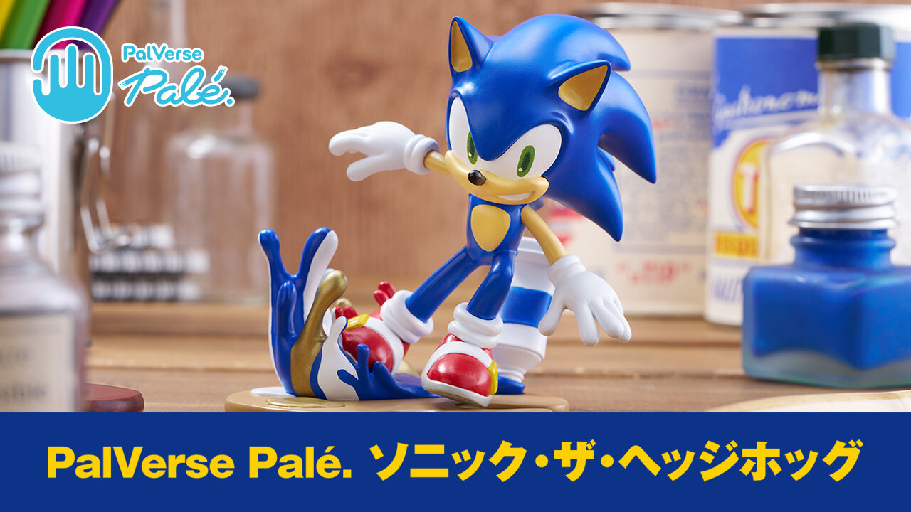 SEGA | ソニックチャンネル | PalVerse Palé. ソニック・ザ・ヘッジホッグ