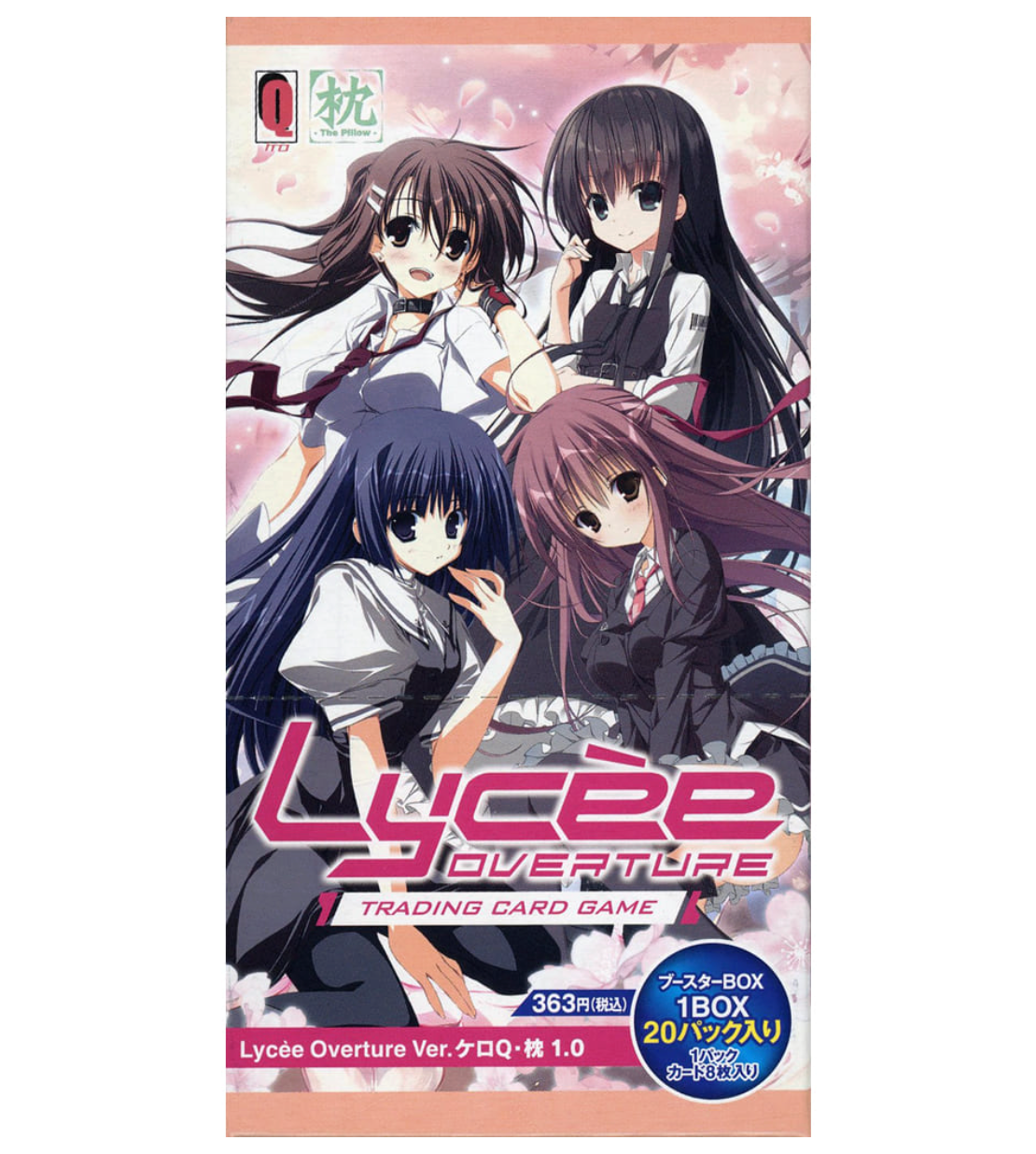 Lycee Overture – SoCal Buddies