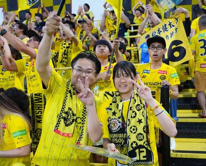 柏レイソル オーセンティックユニ 戸嶋祥郎 セット28 柏レイソル