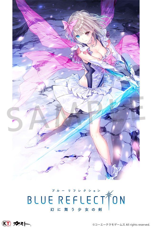 BLUE REFLECTION 幻に舞う少女の剣 イーゼル付きキャンバスアート BLUE