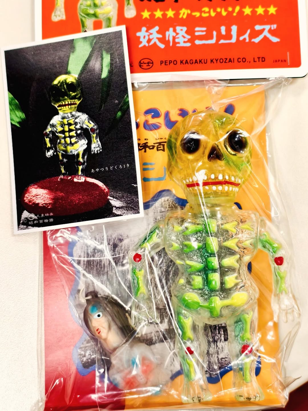 MAT(MONSTER ART TOY)オイルドリンカー MCT TOKYO M.A.T］から