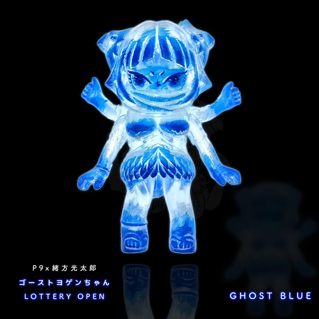 M1号が「スーパーフェスティバル92」をハロウィン仕様に染める