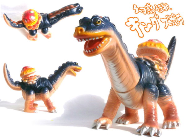 エレガブから恐竜キャラクターな怪獣最新作「幻惑怪獣キングズボラ