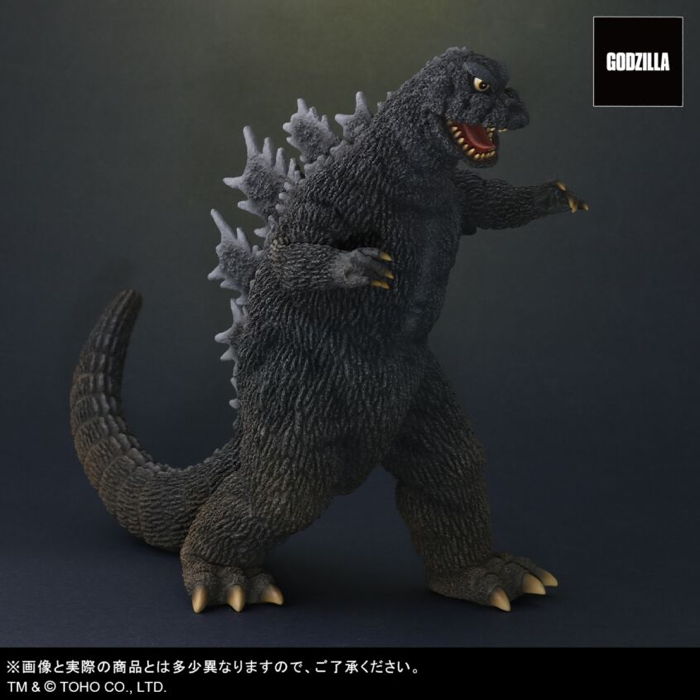 エクスプラス 東宝大怪獣 ゴジラ&ラドン 怪獣大戦争セット 限定商品