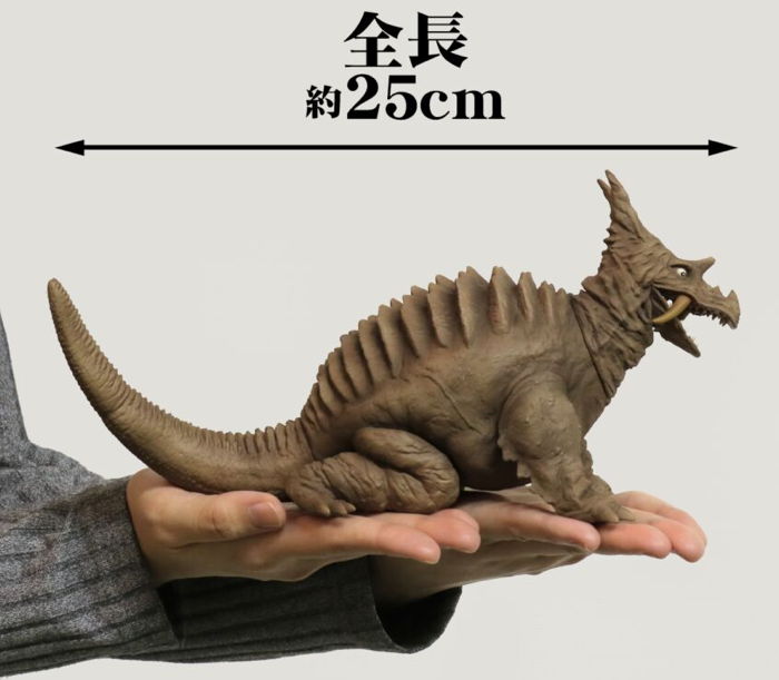 ウルトラ 大怪獣シリーズ5000 スノーゴン コダイゴン｜