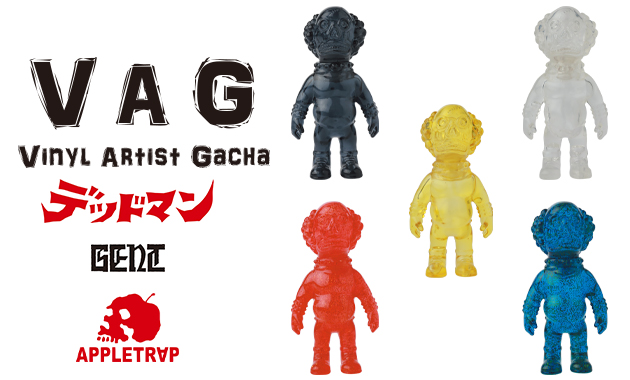 デッドマン ソフビ appletrap アップルトラップ 創作ソフビ VAG