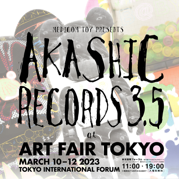 T9G氏デザインの「JAM ランジアス」に「ver.3」出現！ | sofvi.tokyo