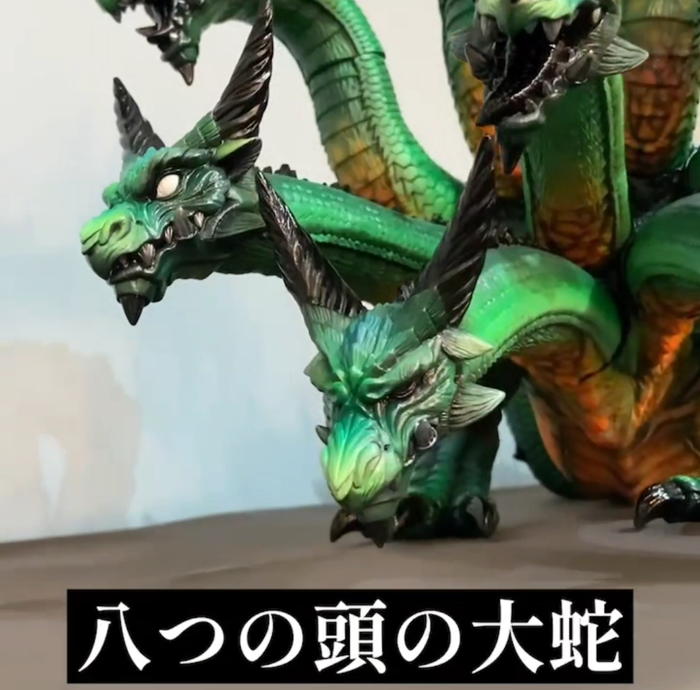 ヤマタノオロチ フィギュア BANDAI (バンダイ) ソフビフィギュア