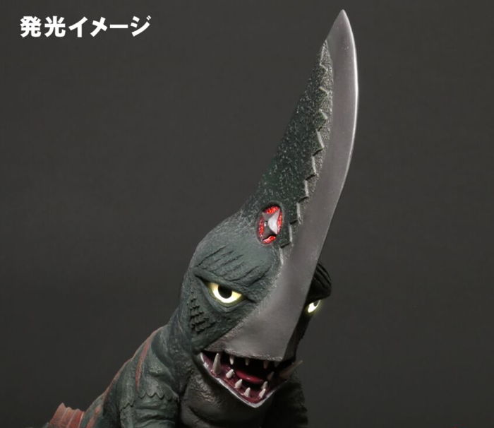 X-PLUS ガレージトイ 大怪獣シリーズ 大映20cm 大悪獣ギロン1969 X