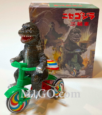 M1号に注目！ 今回は「ゴジラ生誕70周年記念限定カラー」に