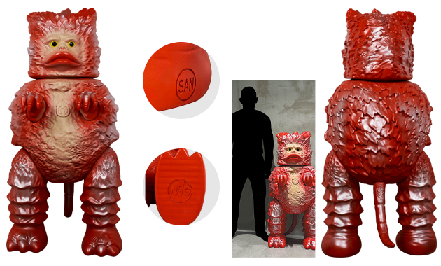 マーミットジャイアントガラモン スーフェス限定カラー ウルトラマン